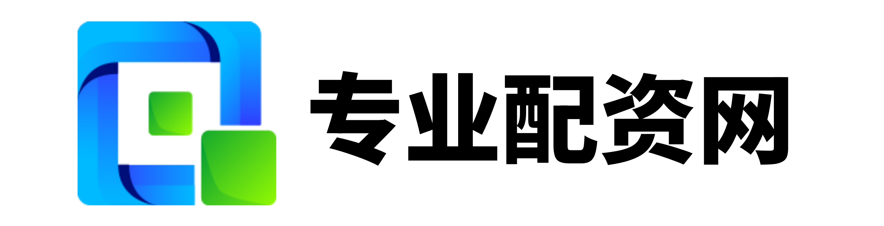 热丰网配资