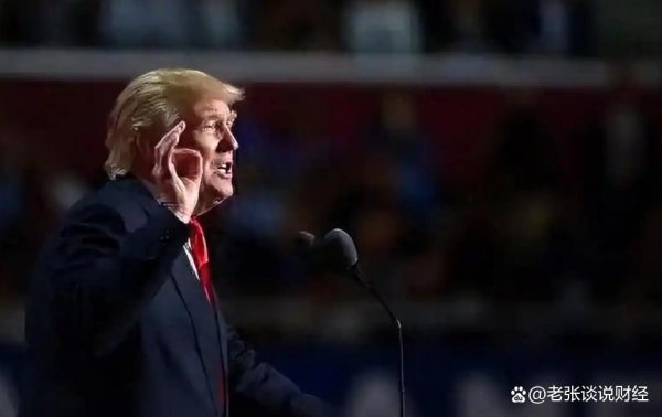 线上股票配资炒股网 关税战打到现在至少证明了几件事，中国没有美国市场也活得好好的